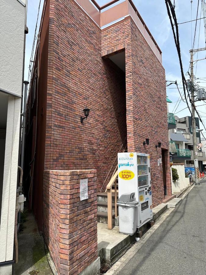 玉出201 Wifi付 玉出駅から徒歩2分 地下鉄難波迄8分 Apartman Oszaka Kültér fotó
